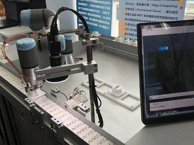 5G联创中心开放实验室落户江苏，江苏移动以技术引领绘就智能社会新蓝图